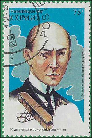 Congo, People's Republic of #1049 1993 CTO