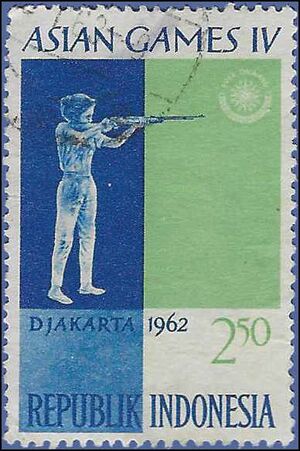 Indonesia # 565 1962 Used