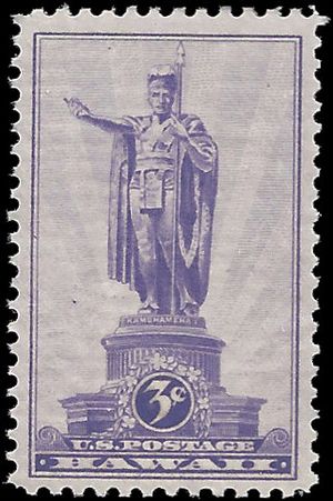 # 799 3c Hawaii Territorial Issue 1937 Mint NH
