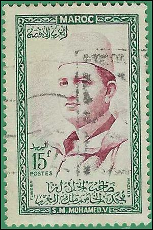 Morocco #   3 1956 Used