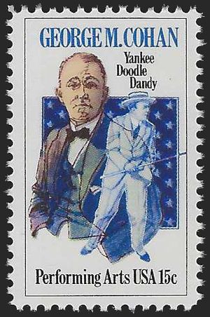 #1756 15c Performing Arts George M. Cohan 1978 Mint NH