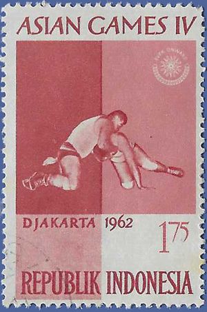 Indonesia # 563 1962 CTO Tone Spot