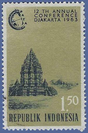 Indonesia # 582 1963 Used