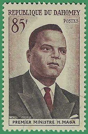 Dahomey #140 1960 Mint NH