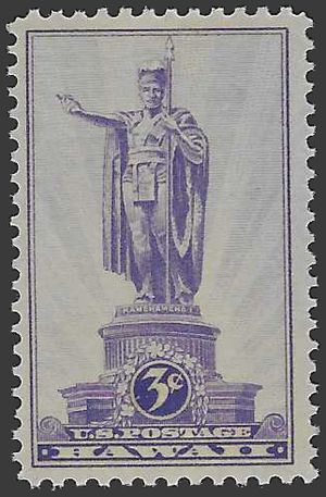 # 799 3c Hawaii Territorial Issue 1937 Mint NH
