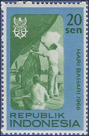 Indonesia # 687 1966 Mint NH