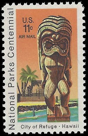 Scott C 84 11c US Air Mail Kii Statue and Temple 1972 Mint NH