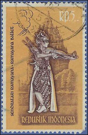 Indonesia # 544 1962 Used
