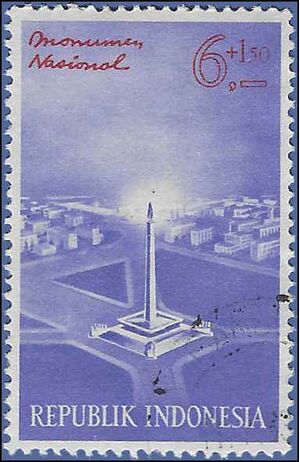 Indonesia #B145 1962 Used