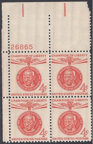 #1174 4c Champions of Liberty Mahatma Gandhi PB/4 1961 Mint NH