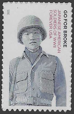 #5593 (55c Forever) Go for Broke Japanese-American Soldiers of WWII 2021 Mint NH