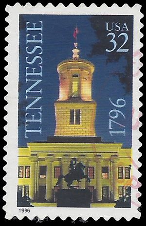 #3070 32c 200th Anniversary Tennessee Statehood 1996 Used