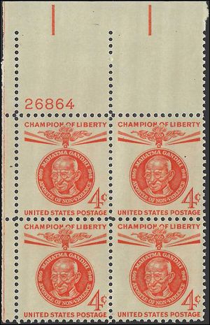 #1174 4c Champions of Liberty Mahatma Gandhi PB/4 1961 Mint NH