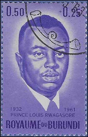 Burundi #B  1 1963 CTO