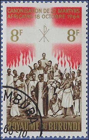 Burundi #  98 1964 CTO