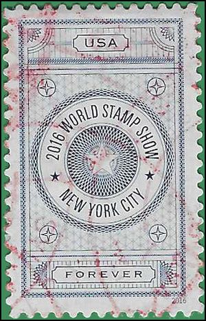 #5062 World Stamp Show NY Blue 2016 Used