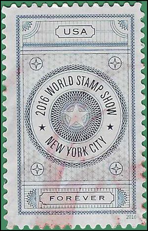 #5062 World Stamp Show NY Blue 2016 Used