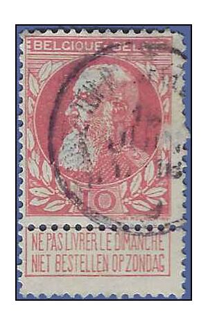 Belgium #  85 1905  Used