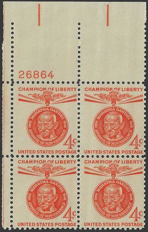 #1174 4c Champions of Liberty Mahatma Gandhi PB/4 1961 Mint NH