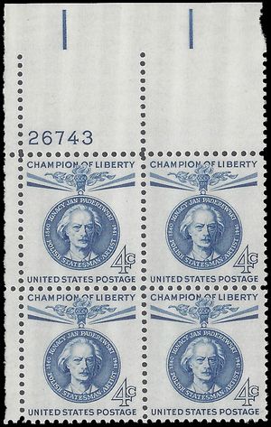 #1159 4c Champions of Liberty Jan Paderewski PB/4 1960 Mint NH