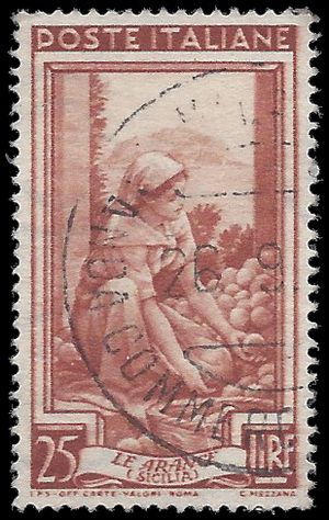 Italy # 558 1950 Used