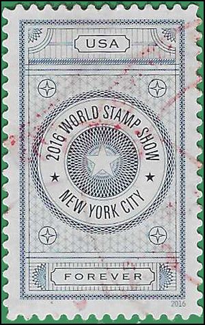 #5062 World Stamp Show NY Blue 2016 Used