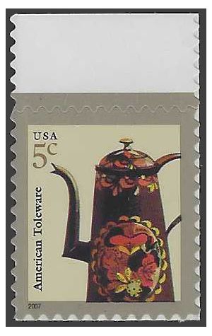#3756a 5c American Design Toleware Coffeepot 2008 Mint NH