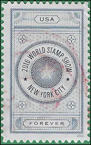 #5062 World Stamp Show NY Blue 2016 Used