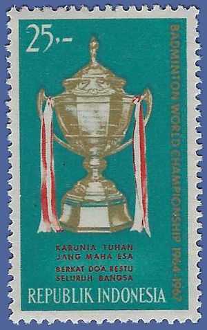 Indonesia # 645 1964 Mint NH