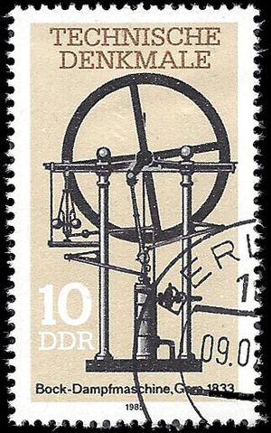 Germany DDR #2486 1985 CTO