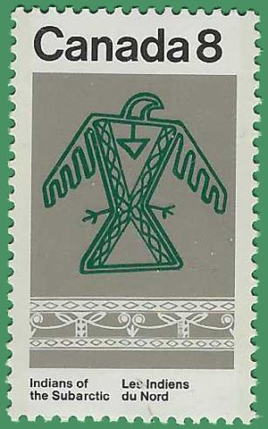 Canada # 577 1975 Mint NH