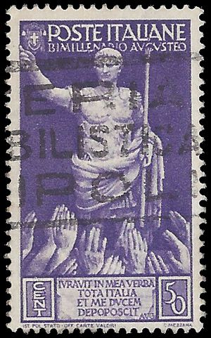 Italy # 382 1937 Used