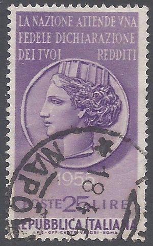 Italy # 691 1955 Used