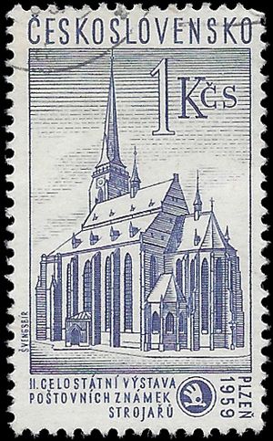 Czechoslovakia # 916 1959 Used