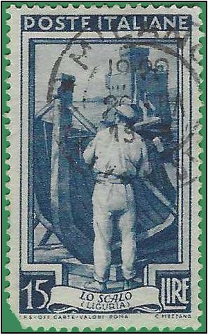 Italy # 556 1950 Used