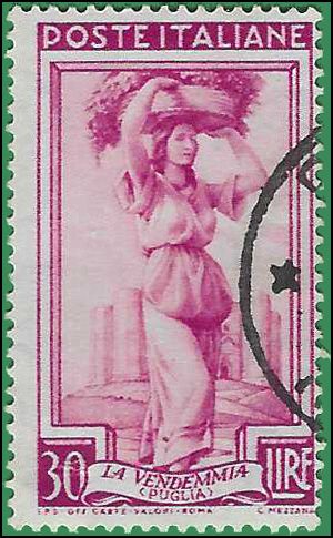 Italy # 559 1950 Used