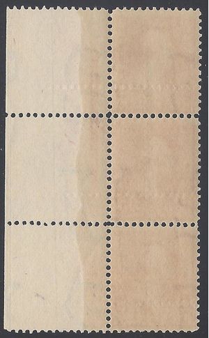 # 279b 2c George Washington Plate Number Strip/3 Ty IV 1899 Mint NH