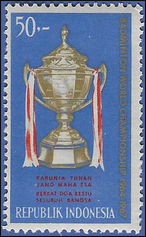 Indonesia # 646 1964 Mint NH