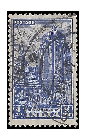 India # 236 1951 Used