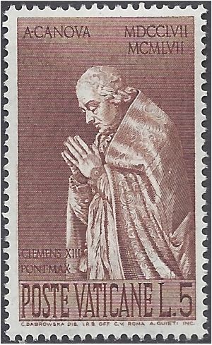 Vatican City #243 1958 Mint H