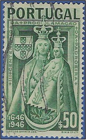 Portugal # 672 1946 Used
