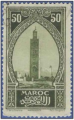 French Morocco #105 1927 Used