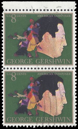 #1484 8c American Arts George Gershwin 1973 Used Attached Pair