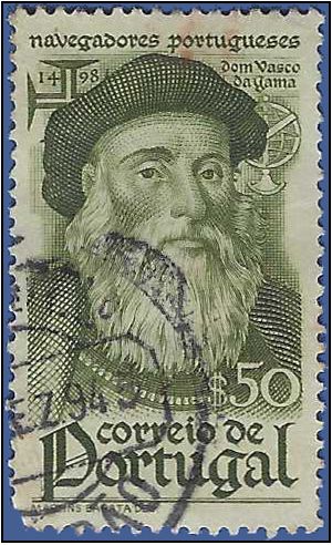 Portugal # 645 1945 Used