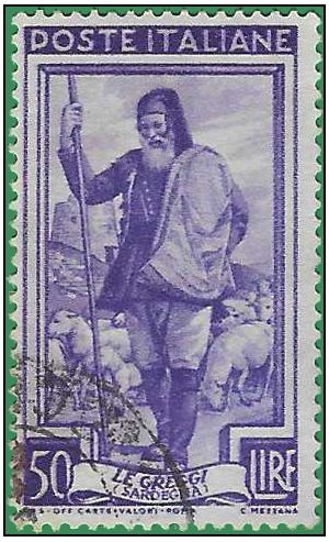 Italy # 562 1950 Used