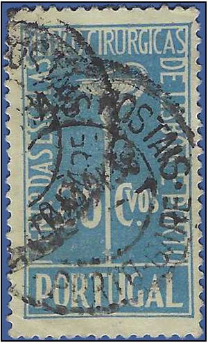 Portugal # 571 1937 Used
