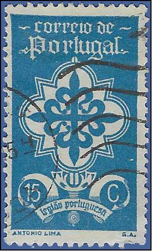 Portugal # 581 1940 Used