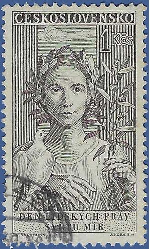 Czechoslovakia # 906 1959 CTO