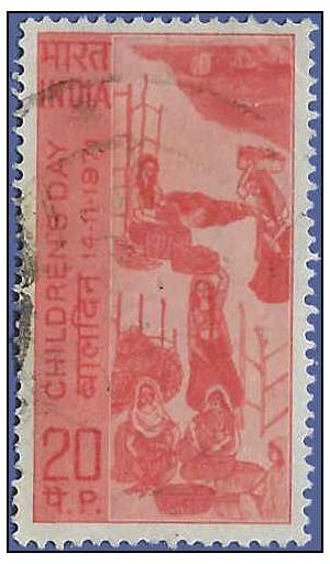 India # 547 1971 Used