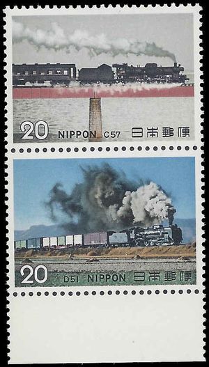 Japan #1188-1189 1974 Attached Pair Mint NH